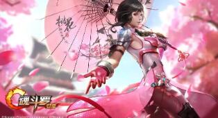 王者云缨台词语音完整版 王者英雄云缨台词